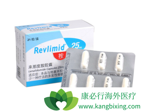 来那度胺 来那度胺