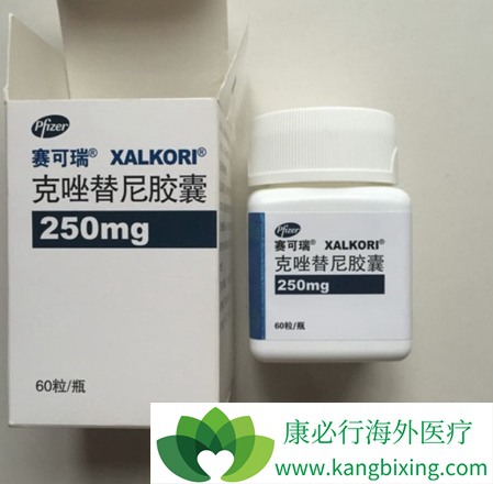 克唑替尼 克唑替尼