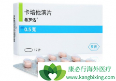 ��������(Xeloda)�Էǻ������������ٰ���������������