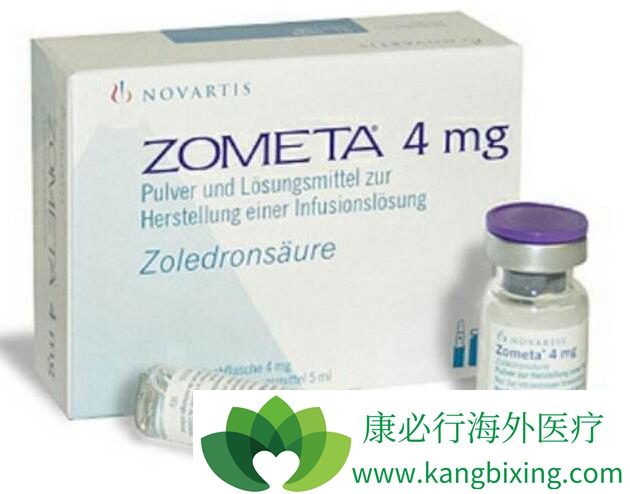 唑来膦酸 唑来膦酸