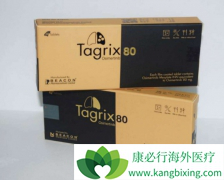 ���߶Ժں�̩��ɳ(TAGRIX)��ҩ��ԭ������Щ��