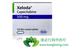 ����������Xeloda�����������������ٰ����ߵ�Ч����ô����