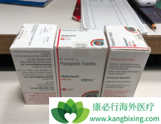 ��������(VOTRIENT)���ӹ�����Ч����ô����