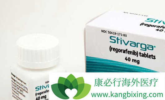 瑞戈非尼 瑞戈非尼