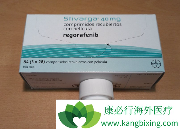 瑞格菲尼 瑞格菲尼