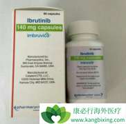 ��³����(IBRUTINIB)����Ч��ǿ��ֲ�￹��Ѫ��������
