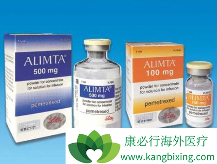 培美曲塞 培美曲塞