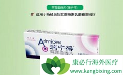 ����Щ����½�ֹ����������/��������