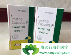 �����и�����Ԯ��Ϊ�λ��߻�Ҫ��������ȥӡ����ҩ��