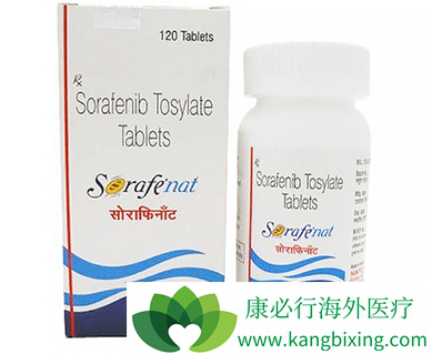 索拉非尼 索拉非尼