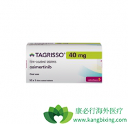 EGFR����ҩ��ҩ�Ļ��߿���ʹ�ð�ϣ���ᣨAZD9291�����к���������