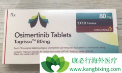 EGFRͻ��ķ�Сϸ���ΰ�����ʲôʹ�ð�ϣ���ᣨAZD9291���ȽϺã�