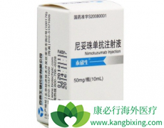 ̩����/�����鵥������������ʱ��θ�ҩЧ����ѣ�