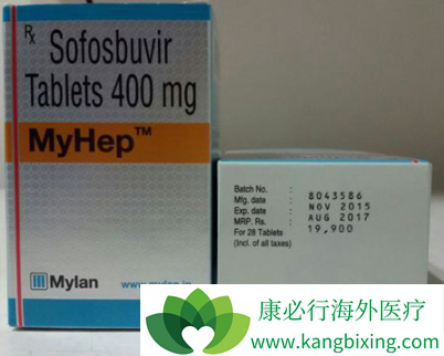 sofosbuvir