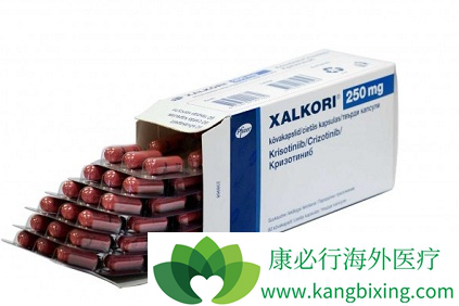 克唑替尼 克唑替尼