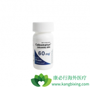 ������ϸ����ҩ�￨�����ᣨCabometyx�������������ڸ�ϸ��������