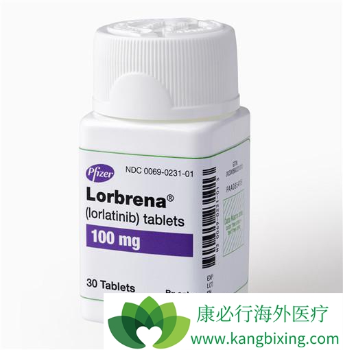 劳拉替尼 劳拉替尼