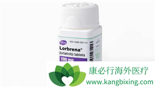 劳拉替尼 劳拉替尼