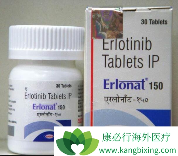 厄洛替尼 厄洛替尼