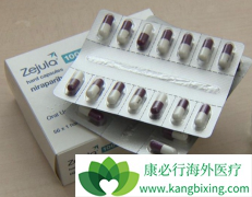 Niraparib���������һ��ͬ���ڰ�֢PARP���Ƽ�ҩ��