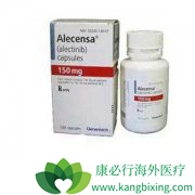 ��������(Alectinib)����Ч��ȫ�Ժ���Ч�Է�������ڿ�������