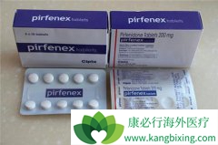 ������ͪ(pirfenidone)�İ�ȫ�Ժ���������Σ�