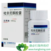 ������ͪ��������᲼�����ط��Է���ά�����ߵİ�ȫ��ֵ�ÿ϶�