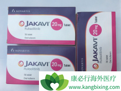 ³��������«��������ͬ�������ά��ҩ����