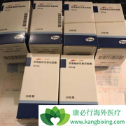 ��߸��������ü����ͻ����������ᶼ�Ǹ�������ҩ��ѡ��