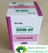 �ϼ���Incepta��ҩ�������İ׺�̩��ɳ/azd9291�ǺϷ�ҩ����