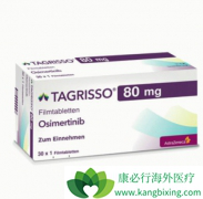 ��ϣ���ᣨAZD9291�������иı����ҹ�EGFRͻ�仼�ߵ����ƾ���