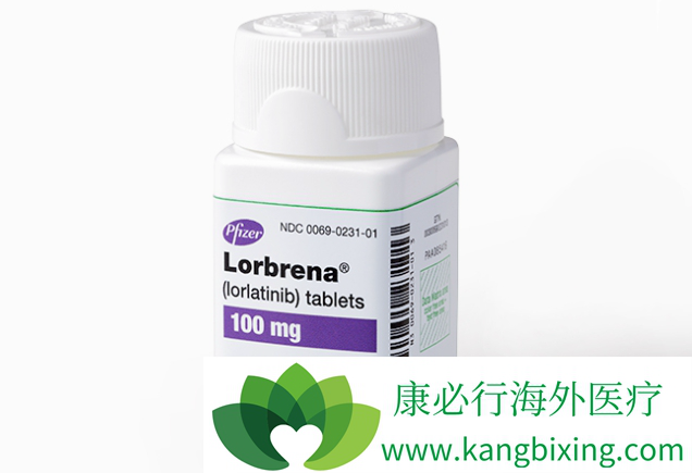 lorlatinib