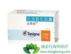 ��ϣ��/����������Ϊһ����ҩ����Ч�Ͱ�ȫ��