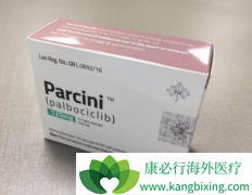 CDK4/6���Ƽ������������ڷ������Ϊ�ڷ�����ҩ�����ṩ����ѡ��