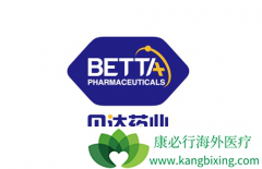 ����ҩҵ��һ��ALK���Ƽ������ɯ�������й���������