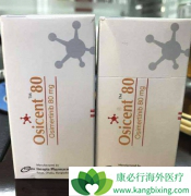 ӡ�ȷ��ư��ϣ����(Tagrisso)��Ȼ�����ϼ������ƵĿ���