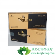 ̩��ɯ�Է�Сϸ���ΰ����߳���������ϵͳת�����Ƶ���Ч������