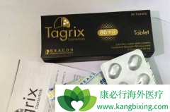 ��ϣ�������Ч�Ǵ�ͳһ�߷�Сϸ���ΰ�ҩ��2������