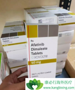 ��������(GILOTRIF)��һ��ҩ��ҩ���ߵ���Ч��ô����