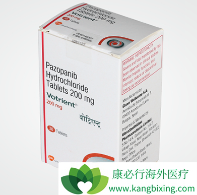 帕唑帕尼 帕唑帕尼