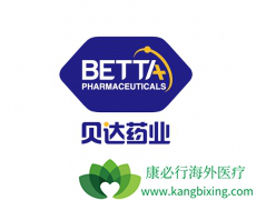 ����ҩҵ�Ķ�ɯ����������Ϊ�׸��������е�ALK���Ƽ�