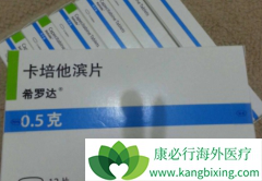 �Կ�������/ϣ�޴�Ϊ���Ļ��Ʒ���������θ�����ߵ���Ч