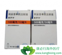 ��������������������Щҩ��������ܰ�ϸ����Ѫ����Ч��