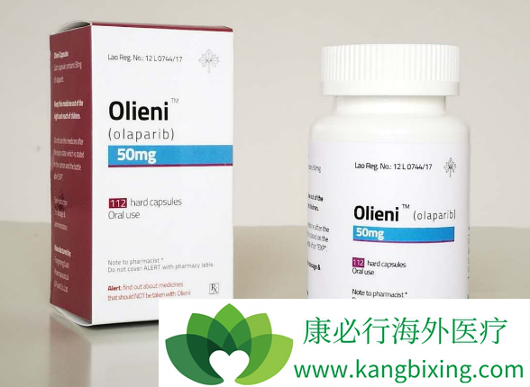 奥拉帕尼 奥拉帕尼