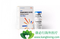 ����PD-1�����ŵ�������ע��Һ���л������ƻ�����ܰ���