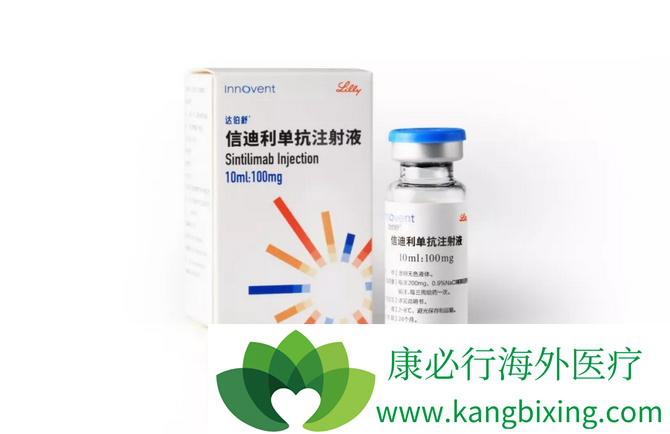 �ŵ�������ע��Һ