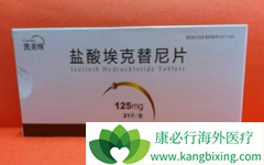 ����ҩ������/��������İ�ȫ�Աȼ��������