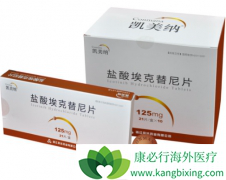 �ΰ�ҩ�￭����/���������ʳ�ܰ���Ч��ô����