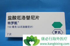 �����������Ƭ�����ڼ���ֳ�������֢״�������ضȸ�Ⱦ