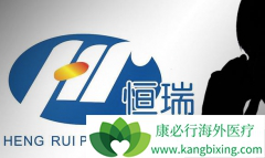 ����θ������ʹ�ù���PD-1���Ƽ����Ƶ��ٴ�����Ч����ô����